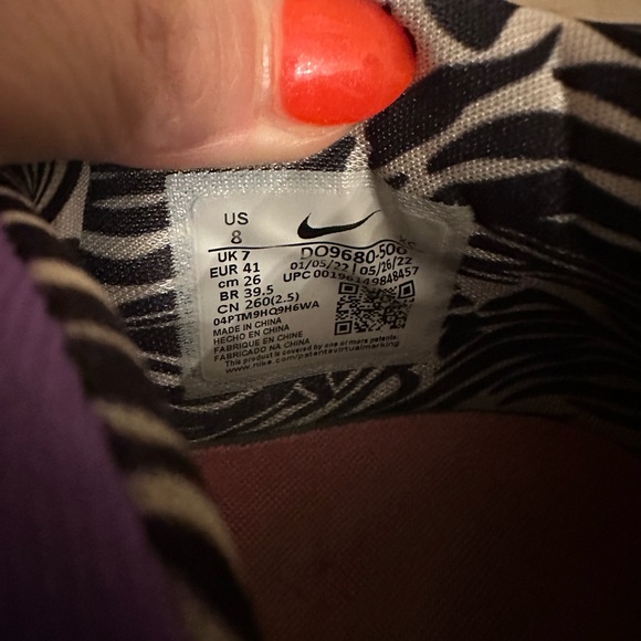 Nike Men’s Giannis Zoom Freak 4 “Lightning” - Size 8 - Picture 6 of 8